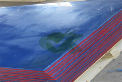 <h3>1/2 inch good quality high density plastic sheet for Elevated water </h3>
