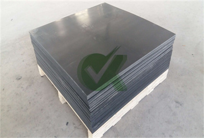 <h3>2 inch pehd sheet export-HDPE sheets 4×8, Custom HDPE sheets </h3>
