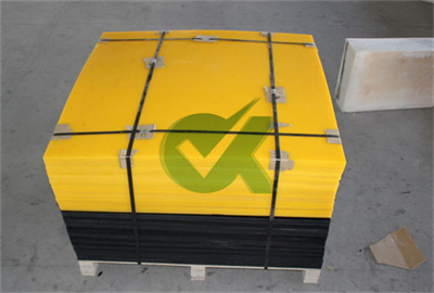 <h3>2 inch thick waterproofing HDPE board for water tank-HDPE </h3>
