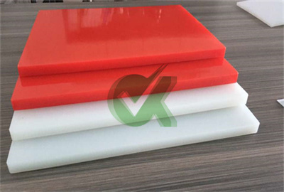 <h3>custom orange peel high density plastic sheet price-HDPE road </h3>
