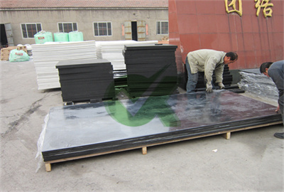 <h3>Marine Grade HDPE - Henan Okay Plastics</h3>
