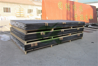 uv stabilized uhmw plastic sheet for slide 5/16