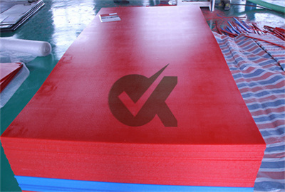 <h3>4×8 HDPE sheets price Spain - okayhdpe.com</h3>
