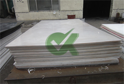 <h3>25mm orange peel HDPE sheets direct factory - okhdpe.com</h3>
