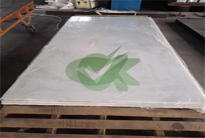 recycled hdpe panel 3mm  price