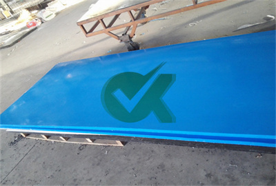 2 inch thick cheap  sheet of hdpe for Float/ Trailer sidewalls