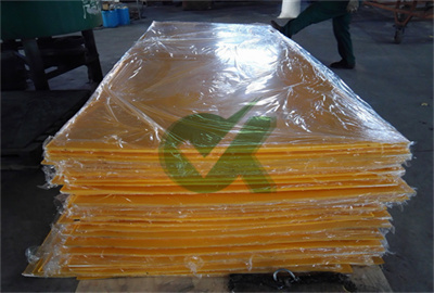 <h3>15mm high quality hdpe polythene sheet whosesaler</h3>
