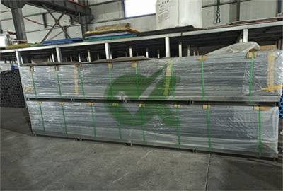 20mm Self-lubricating pehd sheet for Sewage treatment plants