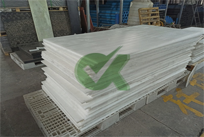 <h3>5-25mm natural hdpe plate for Engineering parts-Custom 5mm </h3>
