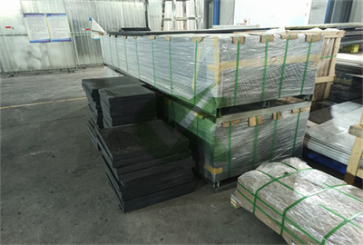 2 inch hdpe polythene sheet for water tank