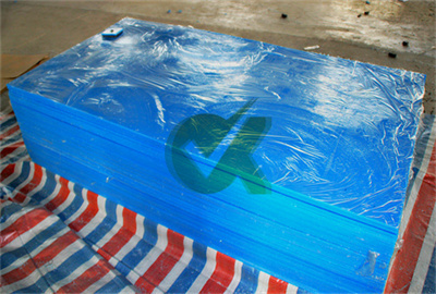 25mm  Self-lubricating hdpe panel for Livestock farming and agriculture