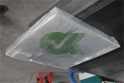 custom abrasion pe300 sheet supplier