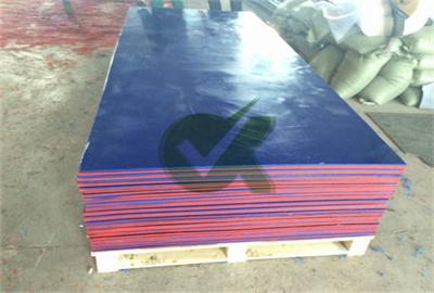 <h3>textured hdpe board 4×8 m where to buy-HDPE 4×8 </h3>
