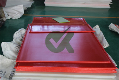 <h3>Polyethylene Plate Price - Made-in-China.com</h3>
