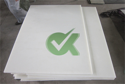 <h3>recycled 3/4 hdpe sheet 6 in price per sqm-HDPE 4×8 </h3>
