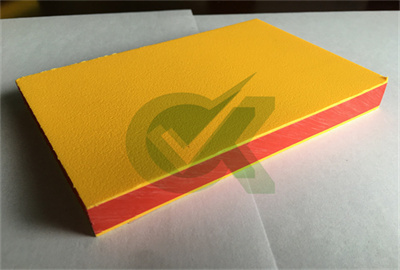 Self-lubricating yellow on black dual color 3 layer HDPE panel for billboard