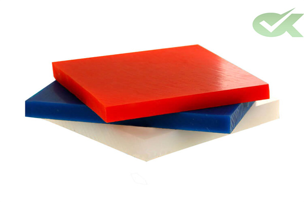 PE1000 sheet ultra high molecular weight polyethylene sheet